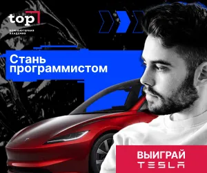 Курс "Разработка программного обеспечения"