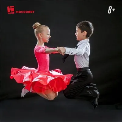 Бальные танцы