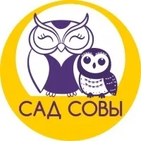 Сад Совы
