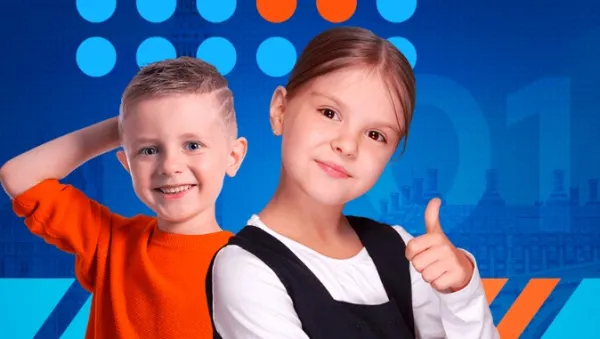 Английский для детей 4-6 лет