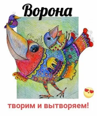 Рисование, лепка, аппликация