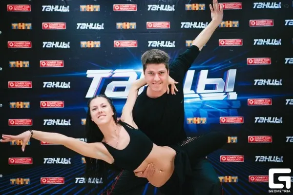 Набор детей и взрослых в танцевальные группы! Студия "Мир танца".