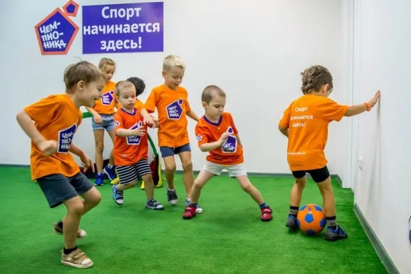 Футбол для детей 3-7 лет, фото 5