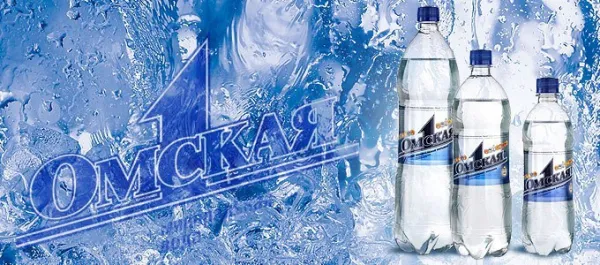 Экскурсия на завод розлива минеральной воды «Омский»