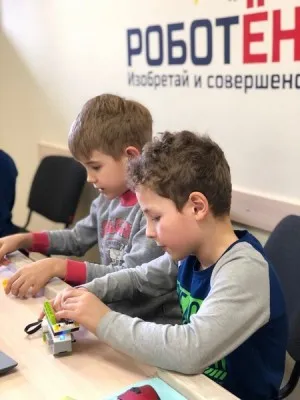 Робототехника для детей от 6 до 16 лет, фото 1