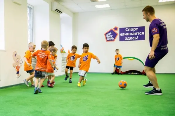 Футбол для детей 3-7 лет