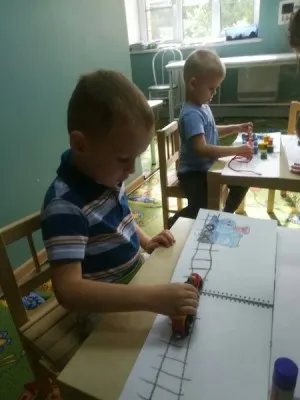 Группа неполного дня