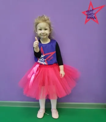 Чемпионика. Танцы для детей, фото 2