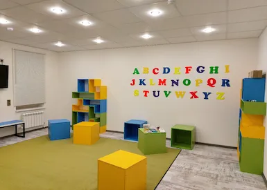 Английский для детей, фото 2