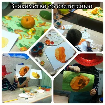 Изостудия, фото 4