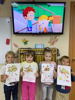 Подготовка к школе, фото 2