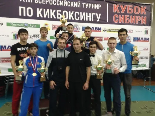Кикбоксинг, фото 5