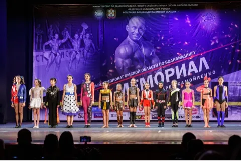 Акробатический фитнес, фото 3
