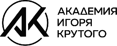 Академия Игоря Крутого