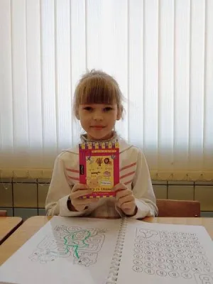 Подготовка к школе, фото 4