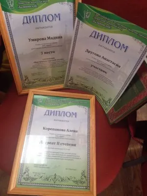 Студия актёрского мастерства, фото 3