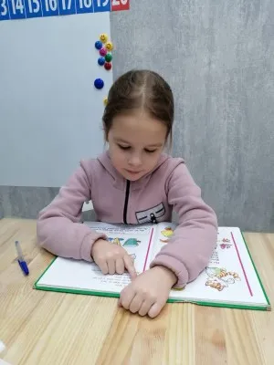 Нейропсихологическая диагностика