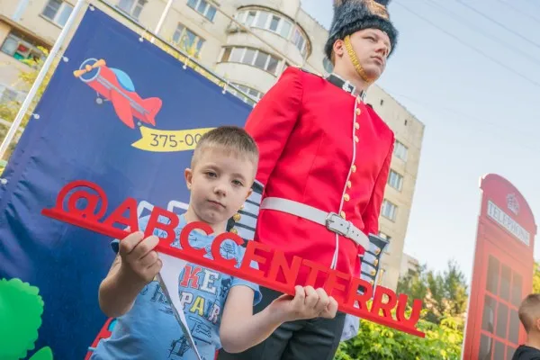 Курс английского языка для детей 6-18 лет, фото 5