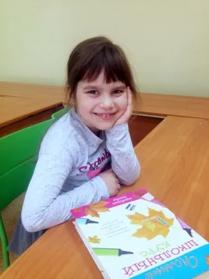 Подготовка к школе