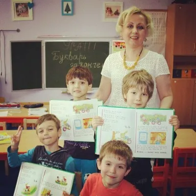 Подготовка к школе, фото 2