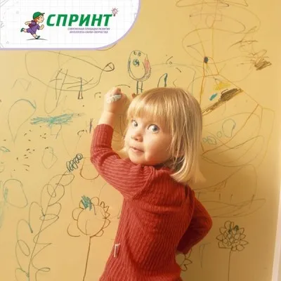 Ментальная арифметика, Обучение чтению, Каллиграфия, фото 3