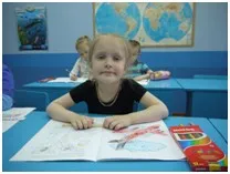 Подготовка детей к школе по программе «Дошкольный лицей»