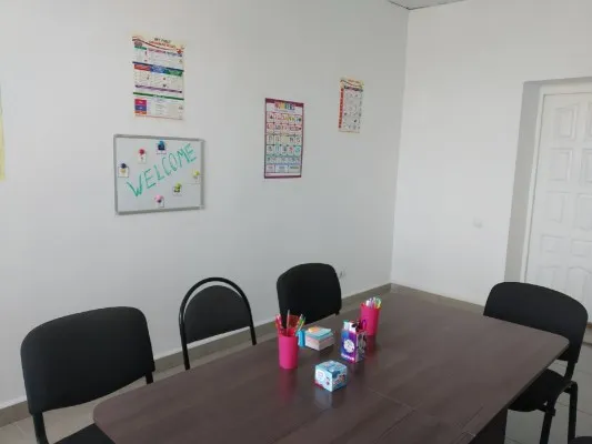 Английский для детей