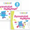 KidsBrain Method и Experience. Раннее комплексное развитие, фото 4