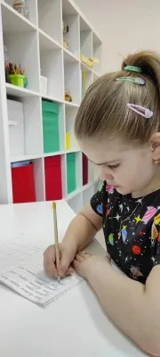 Каллиграфия и коррекция почерка