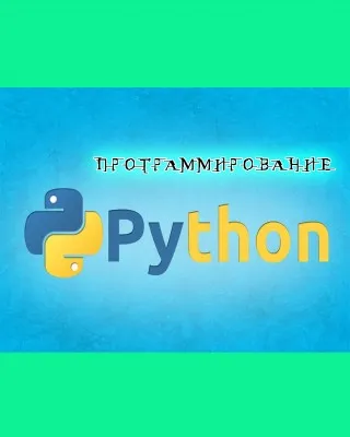 Подростковый клуб программирования и робототехники A.U.Robotics, фото 4