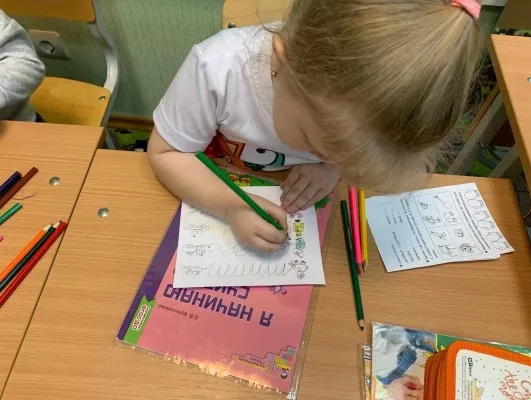 Раннее развитие Екатеринбург район Вторчермет ул. Агрономическая, 30а