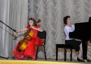 Программа «Виолончель»