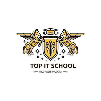 Частная школа TOP IT SCHOOL Липецк, фото 2
