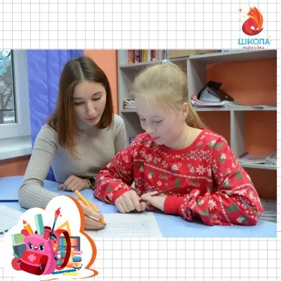 Каллиграфия