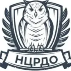 Национальный центральный институт развития дополнительного образования