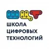 Инженерный кружок Исследователи 1-2 класс, фото 4