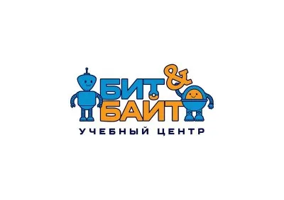 Учебный центр "БИТ&БАЙТ"