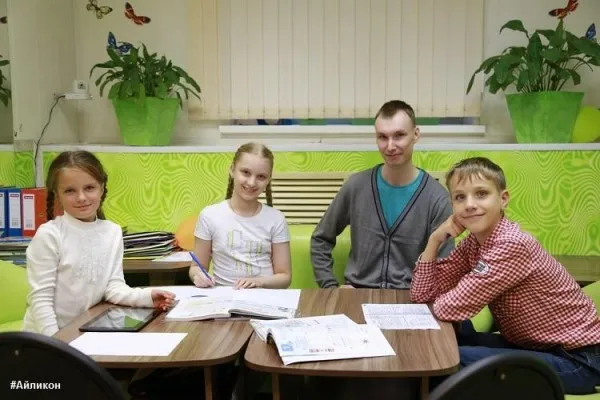 Иностранные языки для детей и взрослых, фото 2