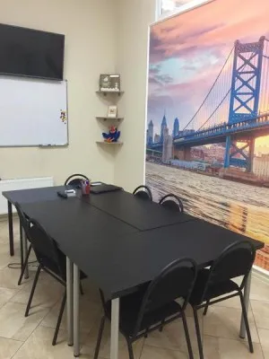Сеть центров иностранных языков Centre School