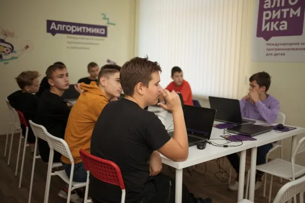 Школа программирования "Алгоритмика"