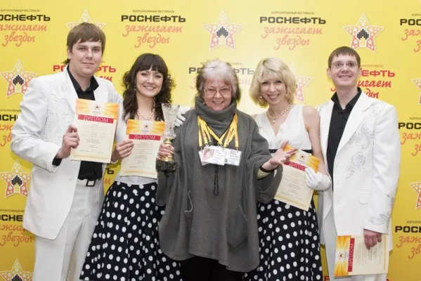 Народный коллектив вокальный ансамбль "Эллегия"