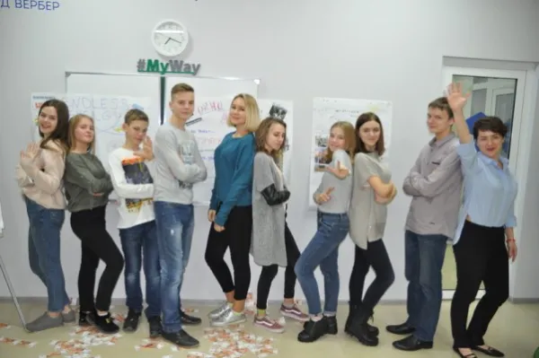 MyWay. Профориентация школьников и студентов. Онлайн-курс, фото 2