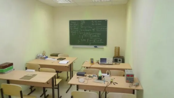 Молодежный физико-технический клуб «Ключ», фото 3