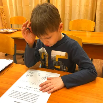 Подготовка к школе, фото 5