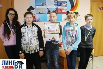 Английский язык для подростков от 11 до 17 лет, фото 4