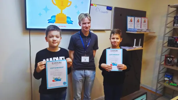 Курс High (10-12 лет)