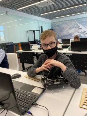 Аэроквантум
