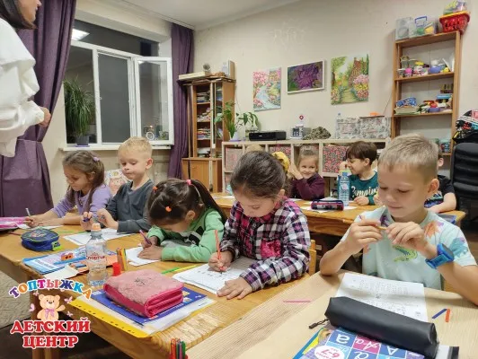 ПОДГОТОВКА К ШКОЛЕ 6-7 лет "ГОД ДО ШКОЛЫ", фото 4