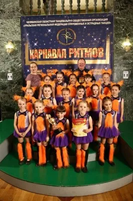 Коллектив художественной гимнастики «Грация», фото 5