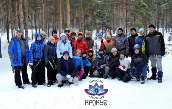 Занятия в альпклубе